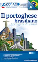 Image of IL PORTOGHESE BRASILIANO
