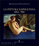 picone petrusa mariantonietta - pittura napoletana del '900