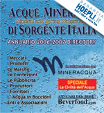 aa.vv. - acque minerali e di sorgente italia 2006-2007