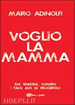 Image of VOGLIO LA MAMMA