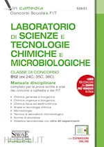 Image of LABORATORIO DI SCIENZE E TECNOLOGIE CHIMICHE E MICROBIOLOGICHE - B12 - MANUALE