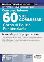 Image of CONCORSO INTERNO - 60 VICE COMMISSARI - CORPO DI POLIZIA PENITENZIARIA