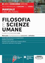 Image of FILOSOFIA E SCIENZE UMANE. CLASSE DI CONCORSO A18 (EX A036). MANUALE DISCIPLINAR