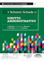 Image of SCHEMI & SCHEDE DI DIRITTO AMMINISTRATIVO