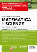 Image of MATEMATICA E SCIENZE. CLASSE DI CONCORSO A28.