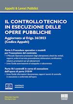 CONTROLLO TECNICO IN ESECUZIONE DELLE OPERE PUBBLICHE