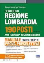 Image of CONCORSO REGIONE LOMBARDIA - 190 POSTI AREA FUNZIONARI DI GIUNTA REGIONALE