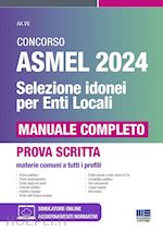 Image of CONCORSO ASMEL 2024