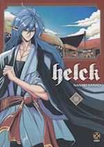 Image of HELCK. VOL. 3