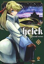 Image of HELCK. VOL. 5