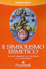 Image of IL SIMBOLISMO ERMETICO