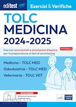 Image of EDITEST - TOLC MEDICINA - 2024-2025 - ESERCIZI & VERIFICHE