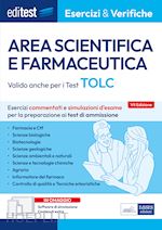 Image of EDITEST - AREA SCIENTIFICA E FARMACEUTICA - ESERCIZI & VERIFICHE