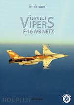 Image of        ISRAELI VIPERS