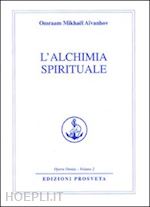Image of L'ALCHIMIA SPIRITUALE