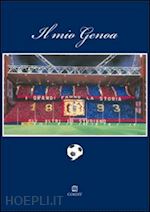  - il mio genoa