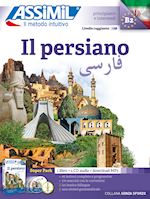 Image of IL PERSIANO - LIBRO + 4 CD-AUDIO + DOWNLOAD MP3