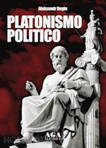 Image of PLATONISMO POLITICO