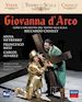 Giuseppe Verdi - Giovanna D'Arco