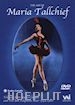 Complete Bell Telephone Hours 1059-1966  - Maria Tallchief
