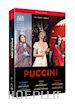 Giacomo Puccini - Puccini Box Set: La Boheme, Tosca, Turandot