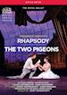 Frederic Ashton - Rhapsody / The Two Pigeons