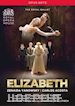 Martin Yates - Elizabeth - Royal Ballet
