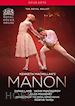 Jules Massenet - Kenneth Macmillan's Manon