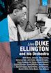 Duke Ellington And His Orchestra - Duke Ellington And His Orchestra