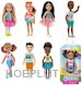 Barbie: Mattel - Family - Club Chelsea (Assortimento Casuale)