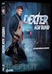 Marcos Siega - Dexter: New Blood (4 Dvd)