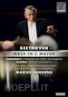 Ludwig Van Beethoven - Mass In C Major