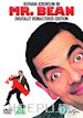 AA VV - Mr Bean: Series 1 - Volume 1 [Edizione: Regno Unito] [ITA SUB]