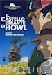 Hayao Miyazaki - Castello Errante Di Howl (Il)