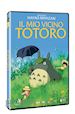 Hayao Miyazaki - Mio Vicino Totoro (Il)