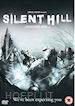 Silent Hill [Edizione: Regno Unito]