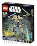75112 - Lego 75112 - Star Wars - Action Figure - General Grievous