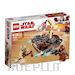 75198 - Lego 75198 - Star Wars - Battle Pack Tatooine