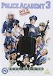 Jerry Paris - Police Academy 3 / Scuola Di Polizia 3: Tutto Da Rifare [Edizione: Regno Unito] [ITA]