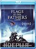 Clint Eastwood - Flags Of Our Fathers