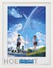 Your Name.: Dynit - Poster (Stampa In Cornice 30X40)