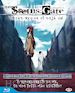 Kanji Wakabayashi - Steins Gate - The Movie - Load Region Of Deja Vu (First Press)