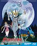 Nagayuki Torimi;Tatsuo Yoshida - Kyashan Il Ragazzo Androide (Serie Completa) (4 Blu-Ray+Booklet)