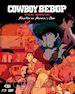 Shinichiro Watanabe - Cowboy Bebop - The Movie - Knockin' On Heaven's Door (Blu-Ray+Dvd)