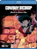 Shinichiro Watanabe - Cowboy Bebop The Movie: Knockin' On Heaven'S Door (Standard Edition)