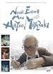 Kaku Arakawa - Never-Ending Man: Hayao Miyazaki