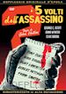 John Huston - 5 Volti Dell'Assassino (I)
