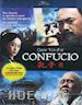 Mei Hu - Confucio (Blu-Ray+Dvd)