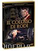 Sergio Leone - Colosso Di Rodi (Il) (Indimenticabili)