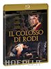 Sergio Leone - Colosso Di Rodi (Il) (Indimenticabili)